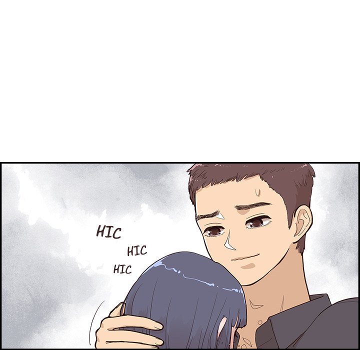 His Women’s University - Chapter 173 [photo 104] - MangaPorn