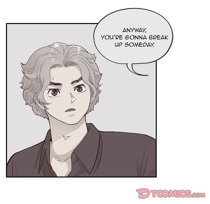 His Women’s University - Chapter 173 [photo 46] - MangaPorn