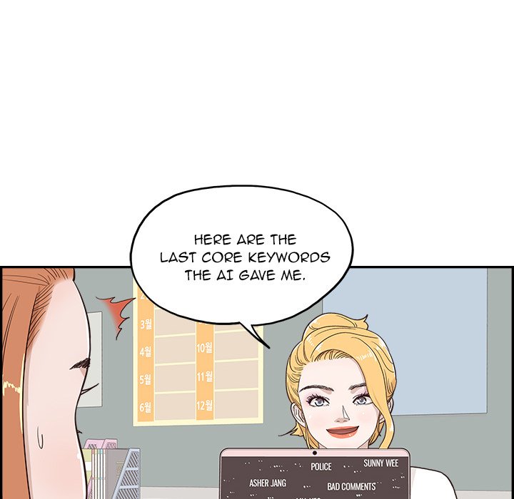 His Women’s University - Chapter 173 [photo 72] - MangaPorn