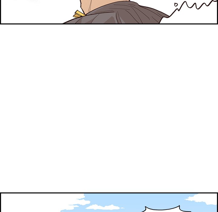 His Women’s University - Chapter 173 [photo 79] - MangaPorn