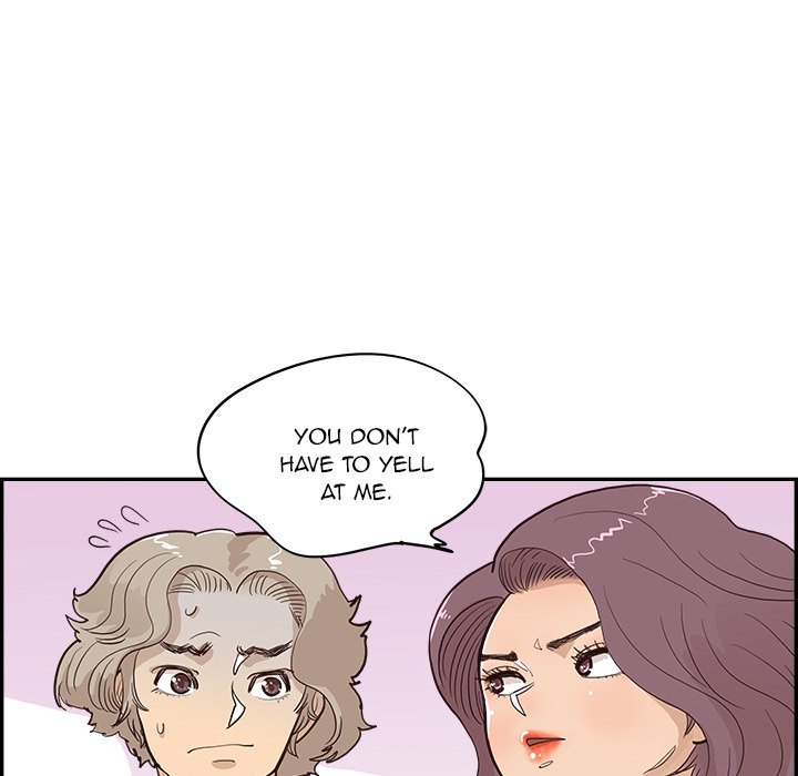 His Women’s University - Chapter 173 [photo 8] - MangaPorn