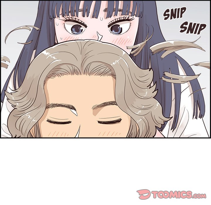 His Women’s University - Chapter 173 [photo 86] - MangaPorn