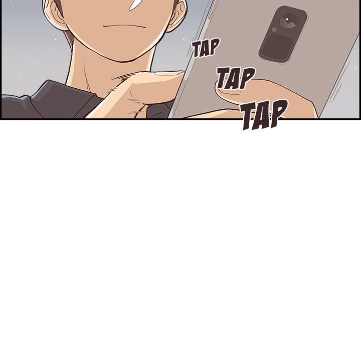 His Women’s University - Chapter 174 [photo 107] - MangaPorn