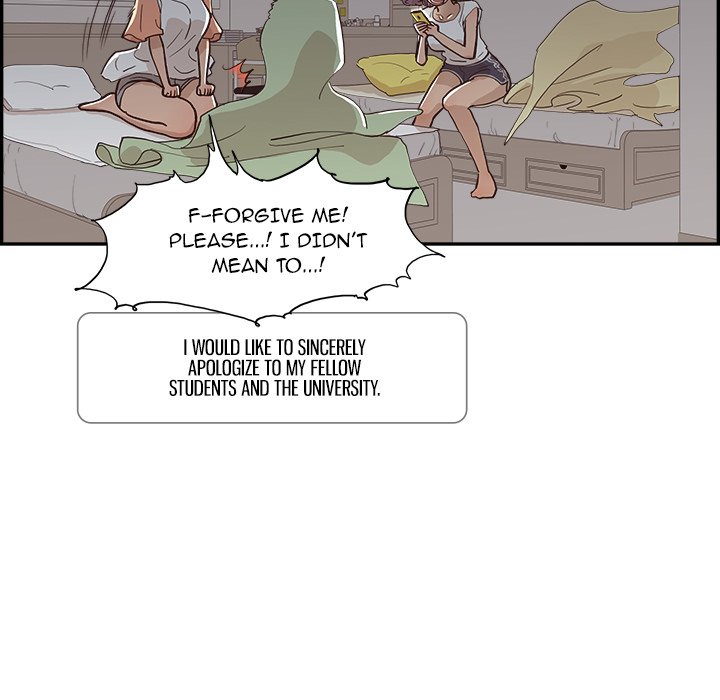 His Women’s University - Chapter 174 [photo 115] - MangaPorn