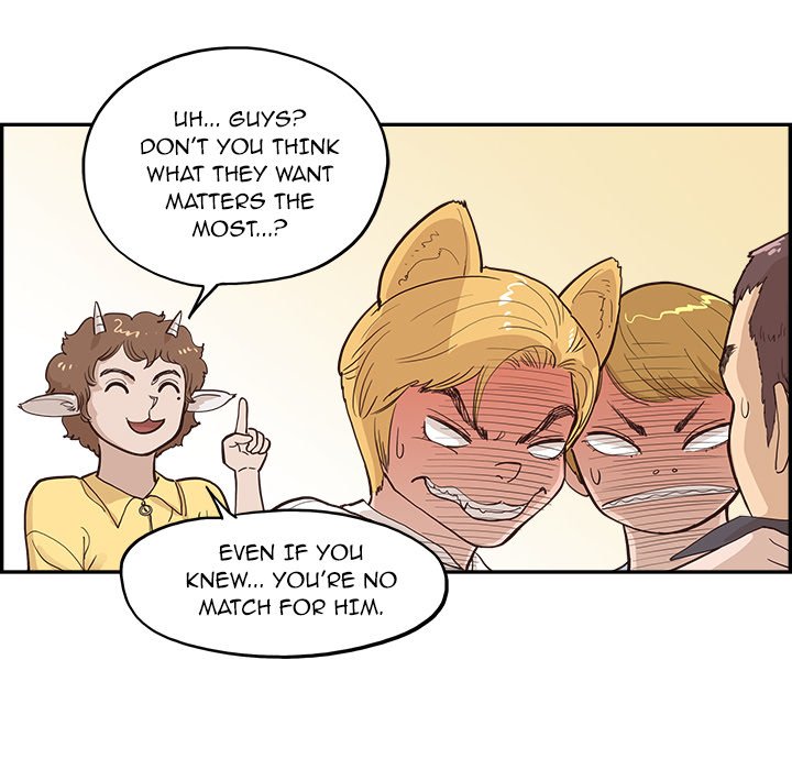 His Women’s University - Chapter 174 [photo 17] - MangaPorn