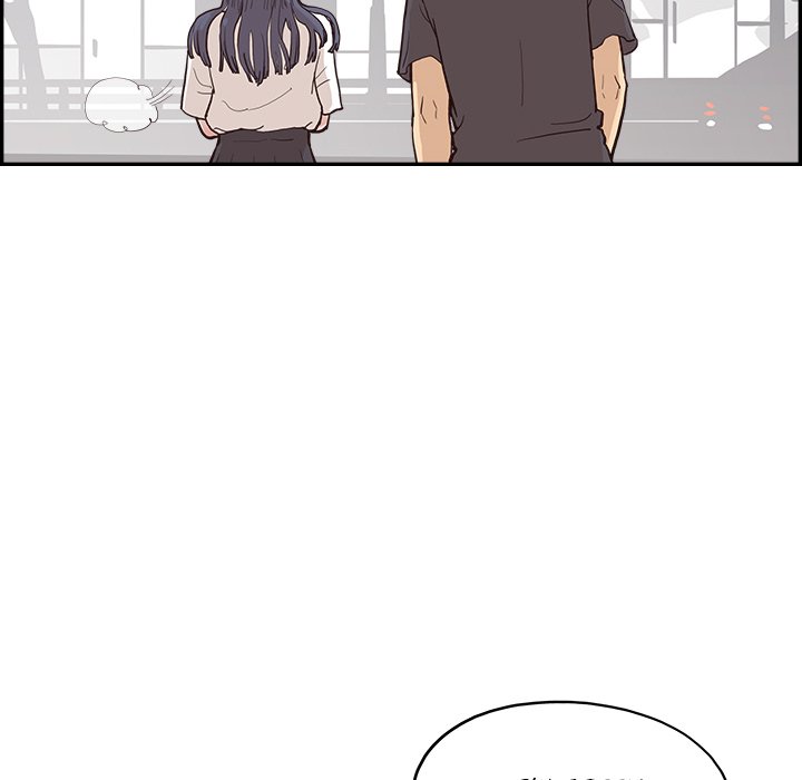 His Women’s University - Chapter 174 [photo 40] - MangaPorn