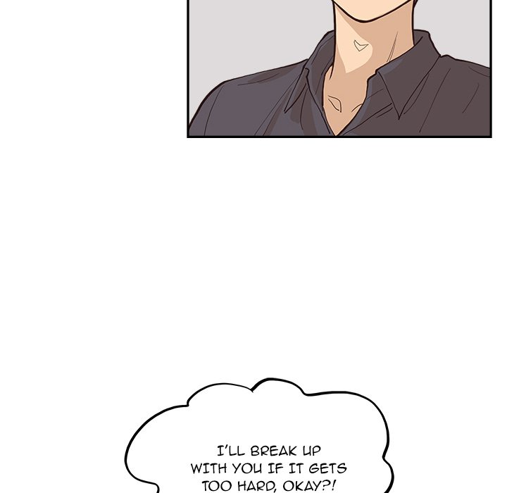 His Women’s University - Chapter 174 [photo 46] - MangaPorn