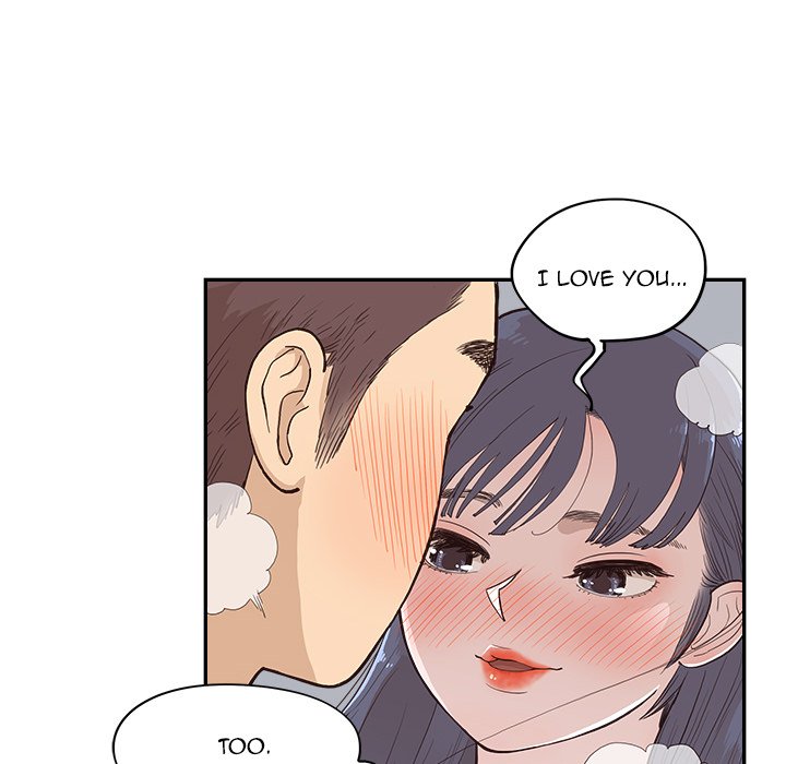 His Women’s University - Chapter 174 [photo 68] - MangaPorn