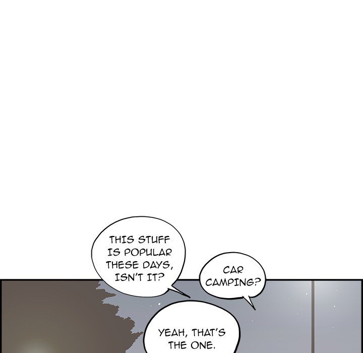 His Women’s University - Chapter 174 [photo 82] - MangaPorn