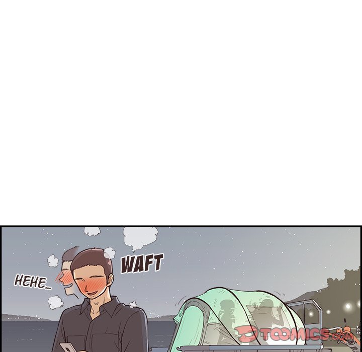 His Women’s University - Chapter 174 [photo 93] - MangaPorn