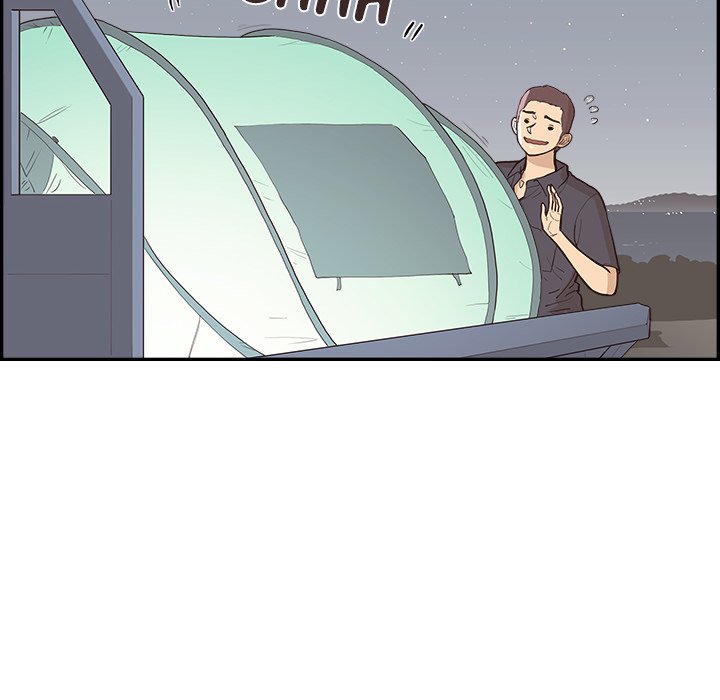 His Women’s University - Chapter 174 [photo 98] - MangaPorn