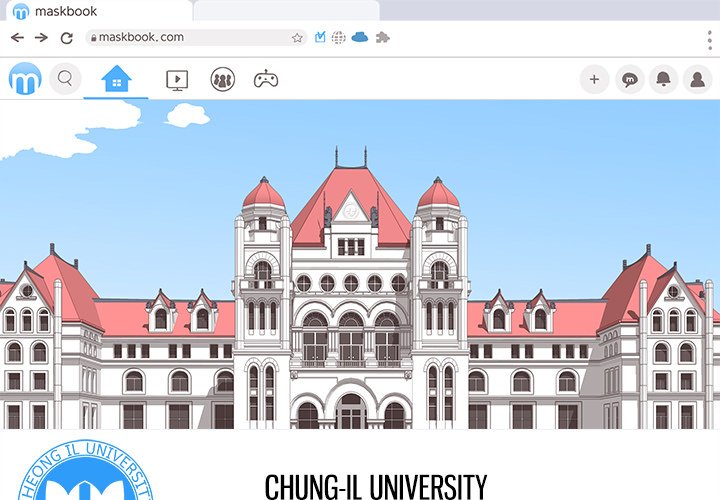 His Women’s University - Chapter 175 [photo 1] - MangaPorn