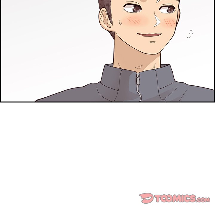 His Women’s University - Chapter 175 [photo 102] - MangaPorn