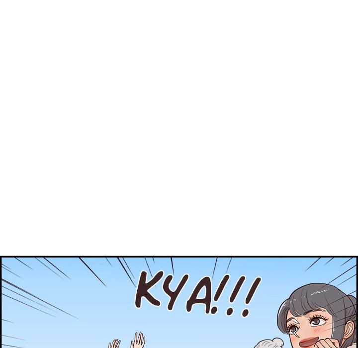 His Women’s University - Chapter 175 [photo 116] - MangaPorn