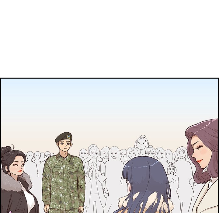 His Women’s University - Chapter 175 [photo 121] - MangaPorn