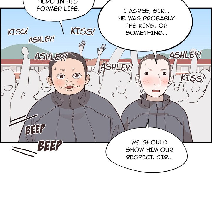 His Women’s University - Chapter 175 [photo 128] - MangaPorn