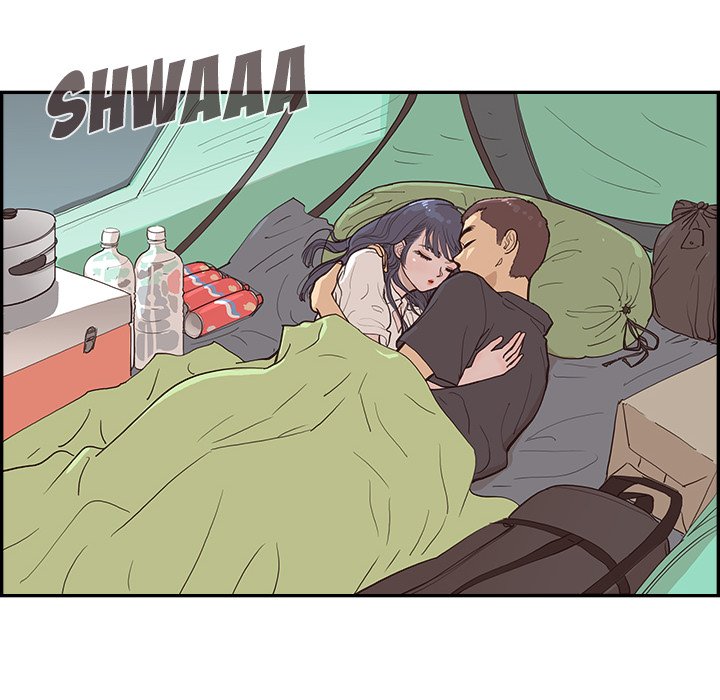 His Women’s University - Chapter 175 [photo 16] - MangaPorn