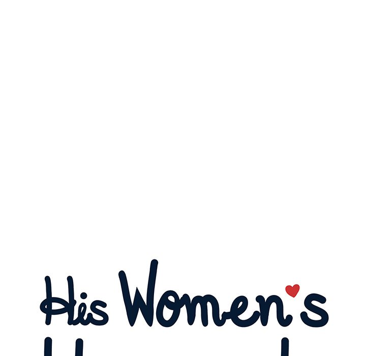 His Women’s University - Chapter 175 [photo 19] - MangaPorn