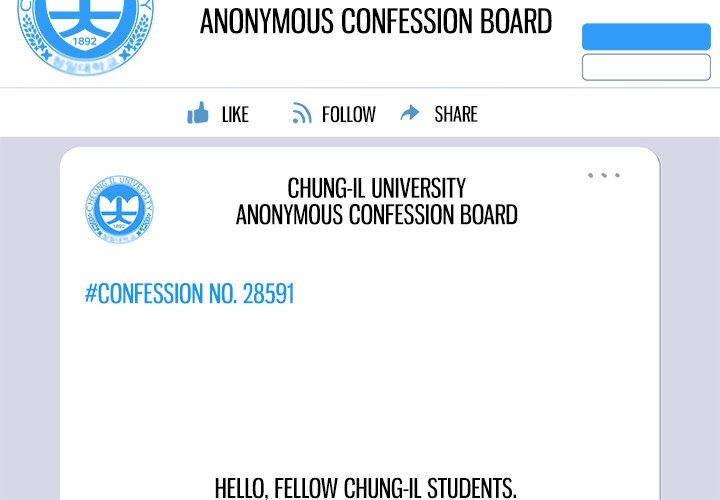 His Women’s University - Chapter 175 [photo 2] - MangaPorn