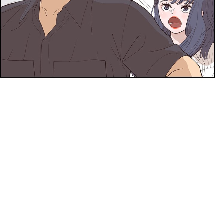 His Women’s University - Chapter 175 [photo 28] - MangaPorn