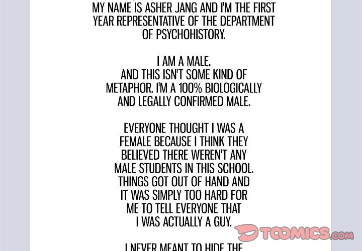 His Women’s University - Chapter 175 [photo 3] - MangaPorn