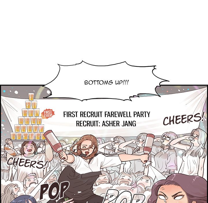 His Women’s University - Chapter 175 [photo 82] - MangaPorn