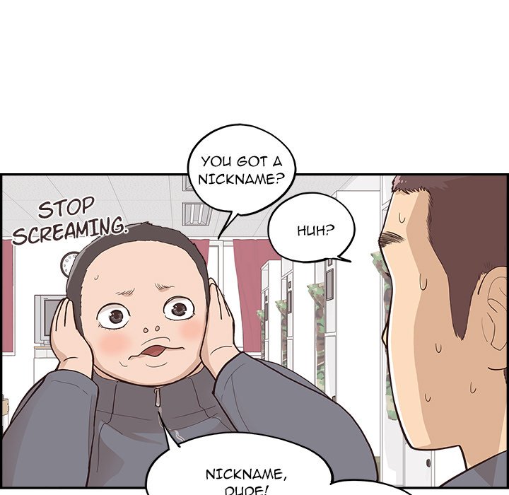 His Women’s University - Chapter 175 [photo 95] - MangaPorn