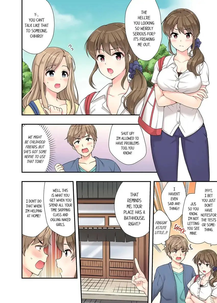 Bathhouse Cowgirl Sex! - Chapter 1 [photo 3] - MangaPorn