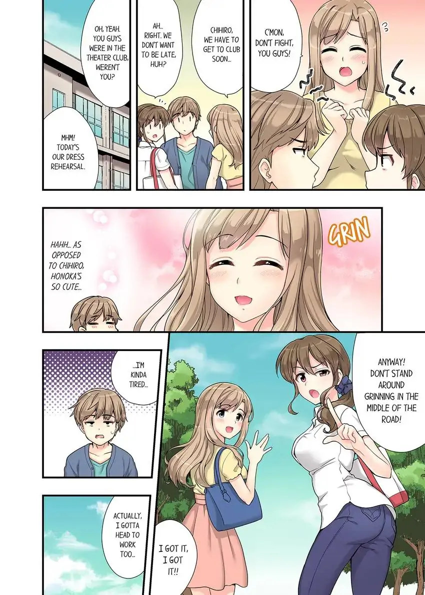 Bathhouse Cowgirl Sex! - Chapter 1 [photo 4] - MangaPorn