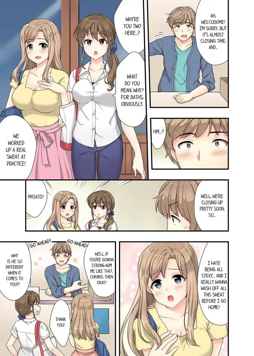 Bathhouse Cowgirl Sex! - Chapter 1 [photo 6] - MangaPorn