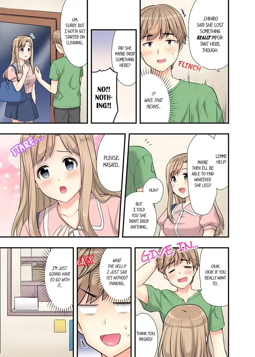 Bathhouse Cowgirl Sex! - Chapter 5 [photo 4] - MangaPorn