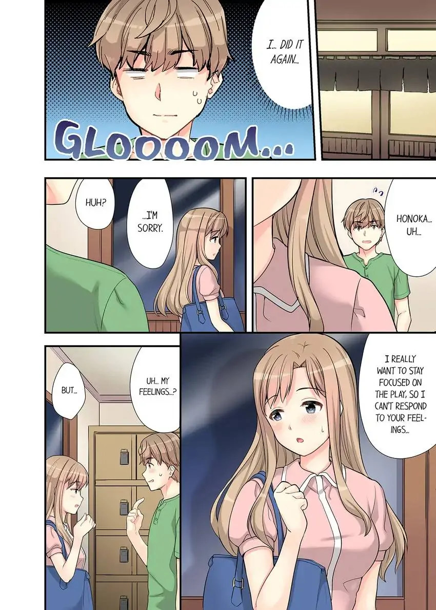 Bathhouse Cowgirl Sex! - Chapter 7 [photo 6] - MangaPorn