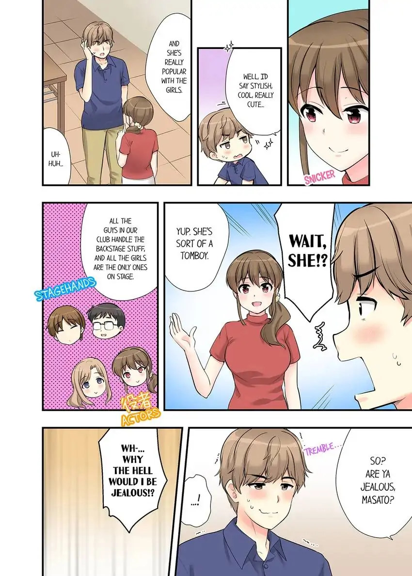 Bathhouse Cowgirl Sex! - Chapter 10 [photo 9] - MangaPorn