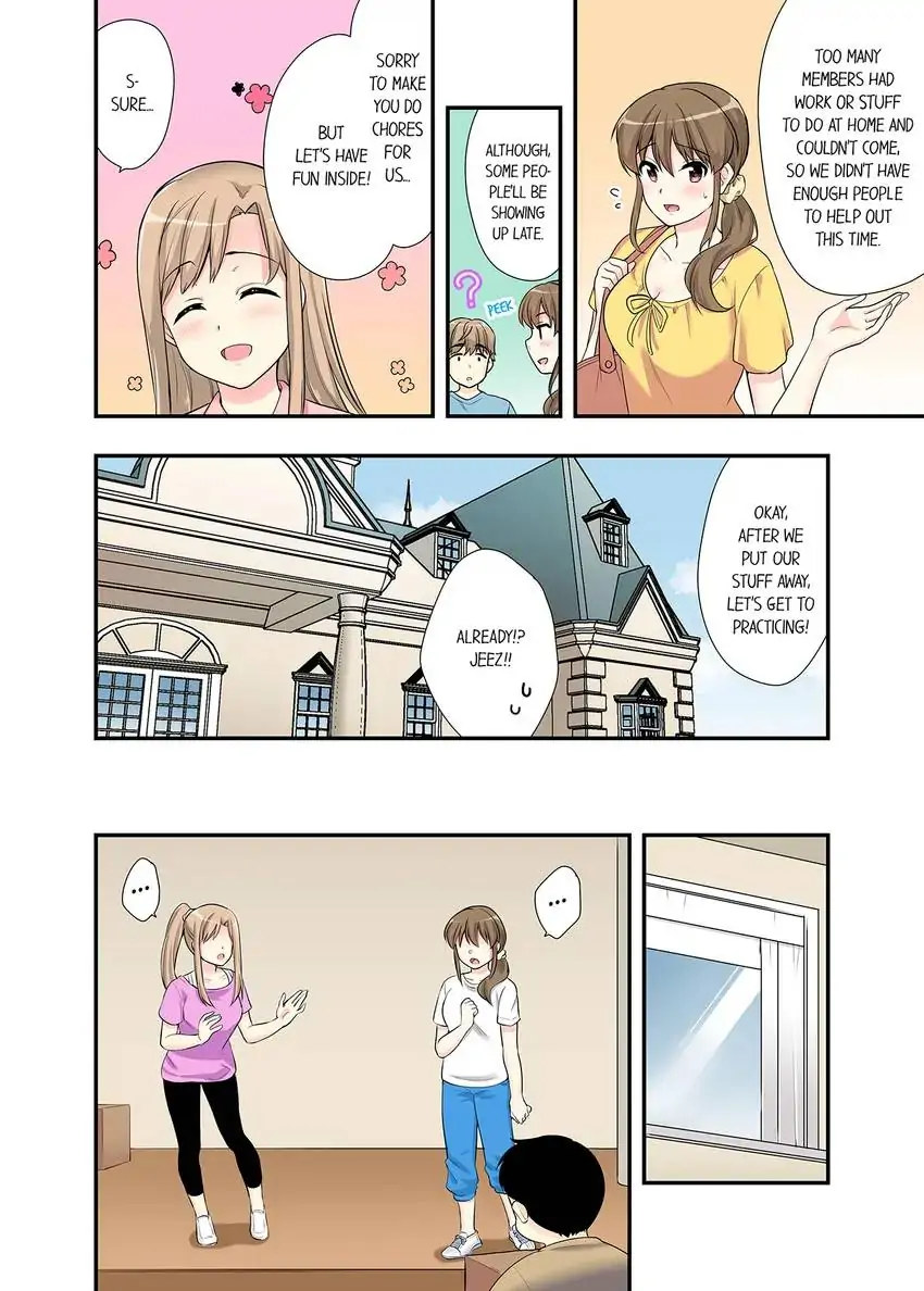 Bathhouse Cowgirl Sex! - Chapter 11 [photo 3] - MangaPorn