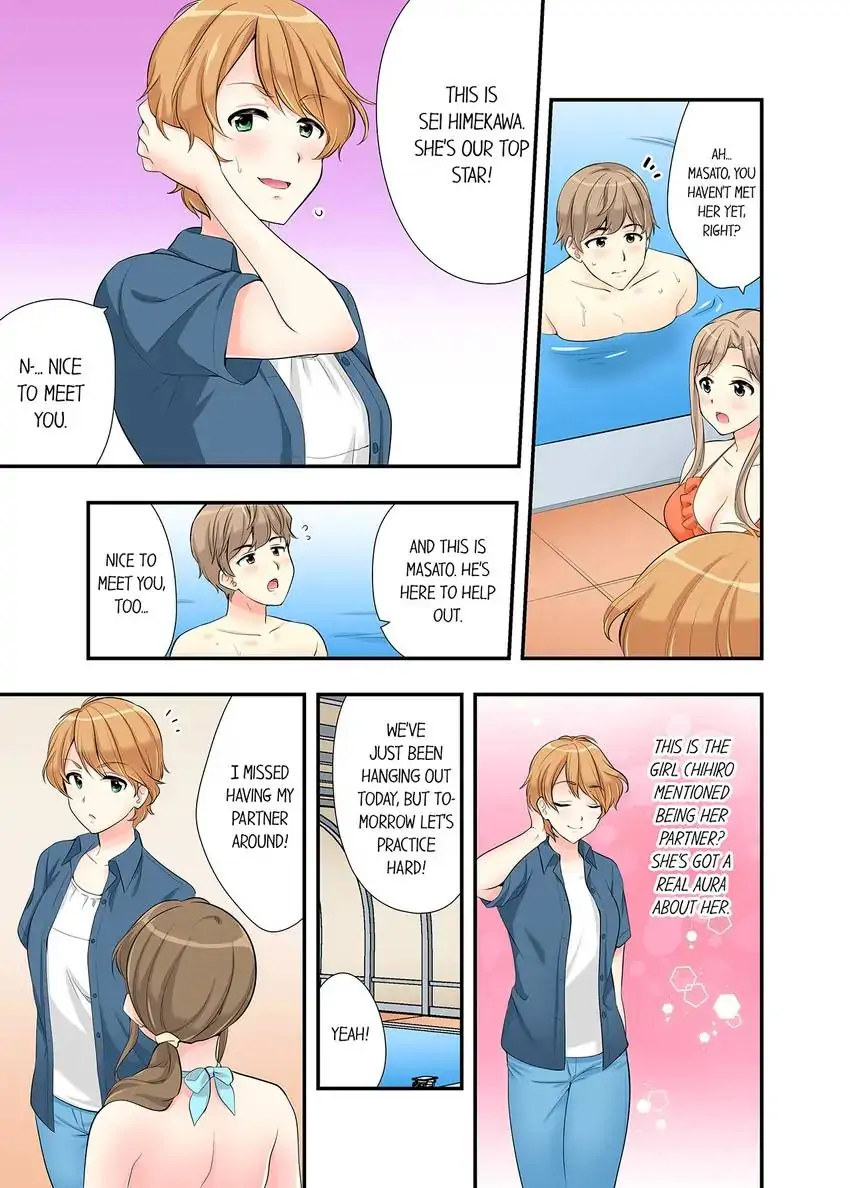 Bathhouse Cowgirl Sex! - Chapter 14 [photo 2] - MangaPorn