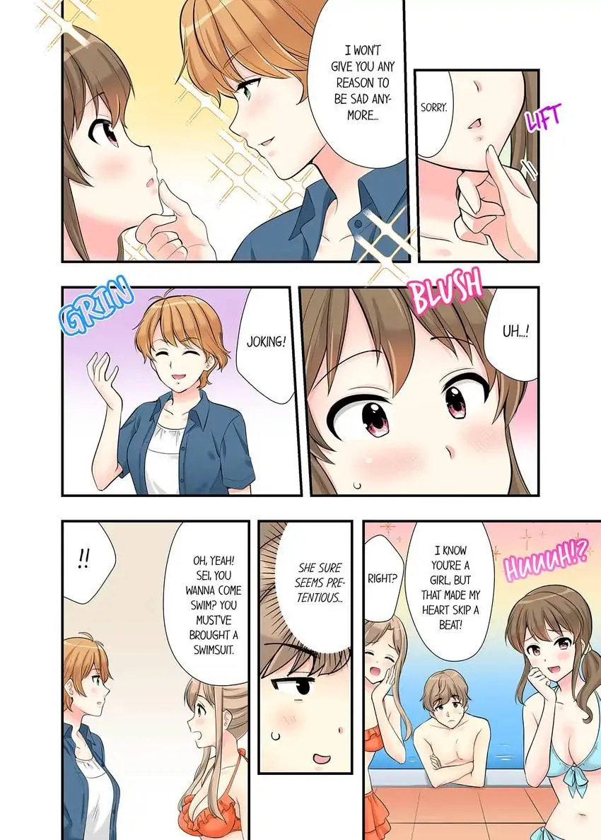 Bathhouse Cowgirl Sex! - Chapter 14 [photo 3] - MangaPorn