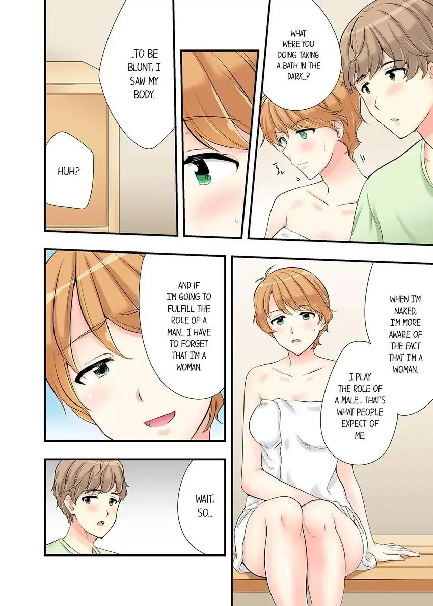 Bathhouse Cowgirl Sex! - Chapter 14 [photo 7] - MangaPorn