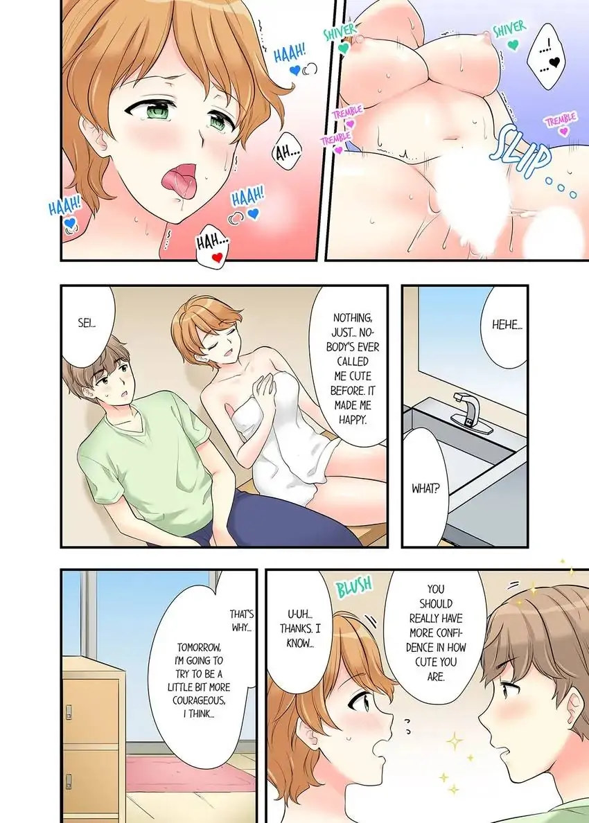 Bathhouse Cowgirl Sex! - Chapter 16 [photo 7] - MangaPorn