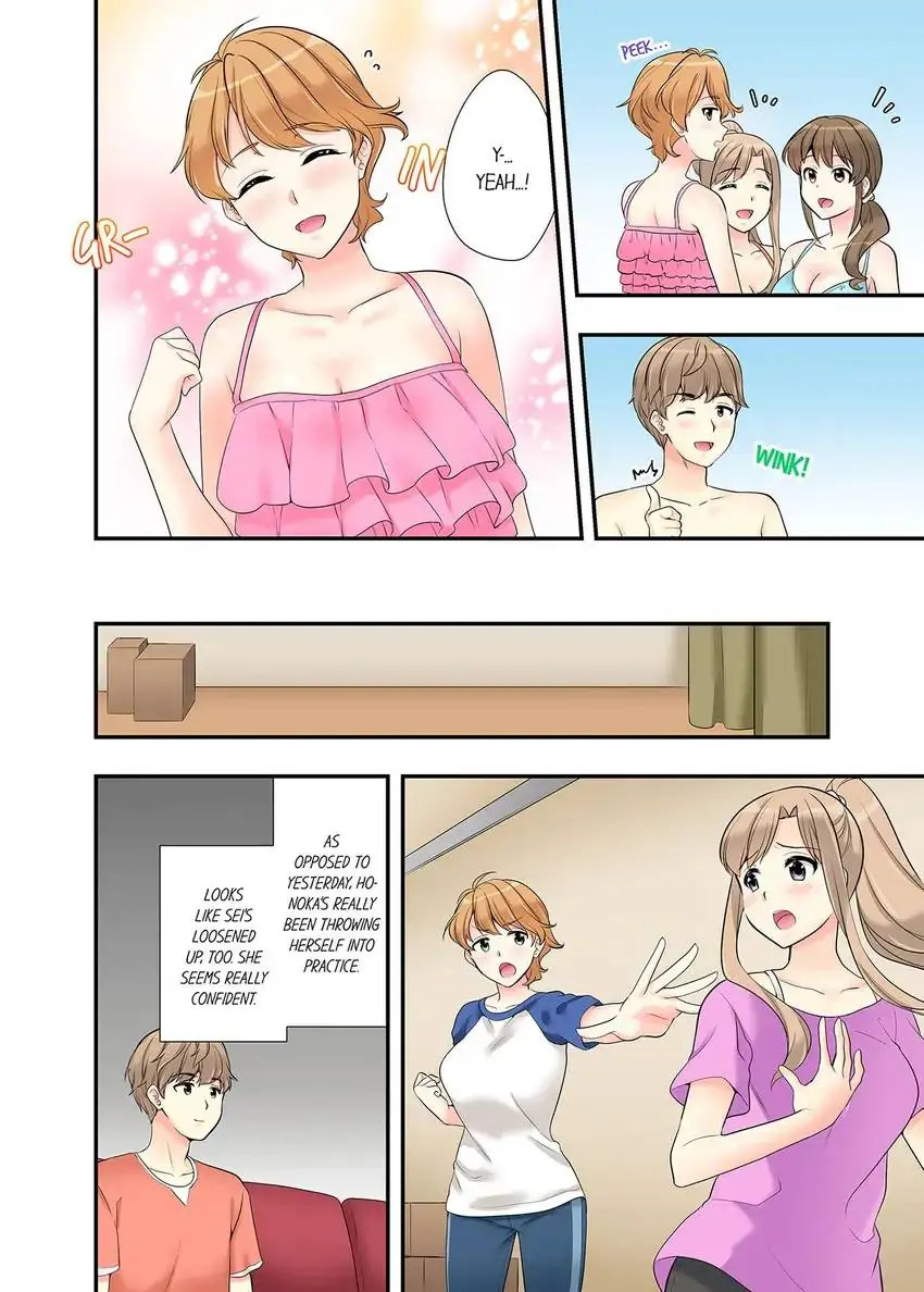 Bathhouse Cowgirl Sex! - Chapter 16 [photo 9] - MangaPorn
