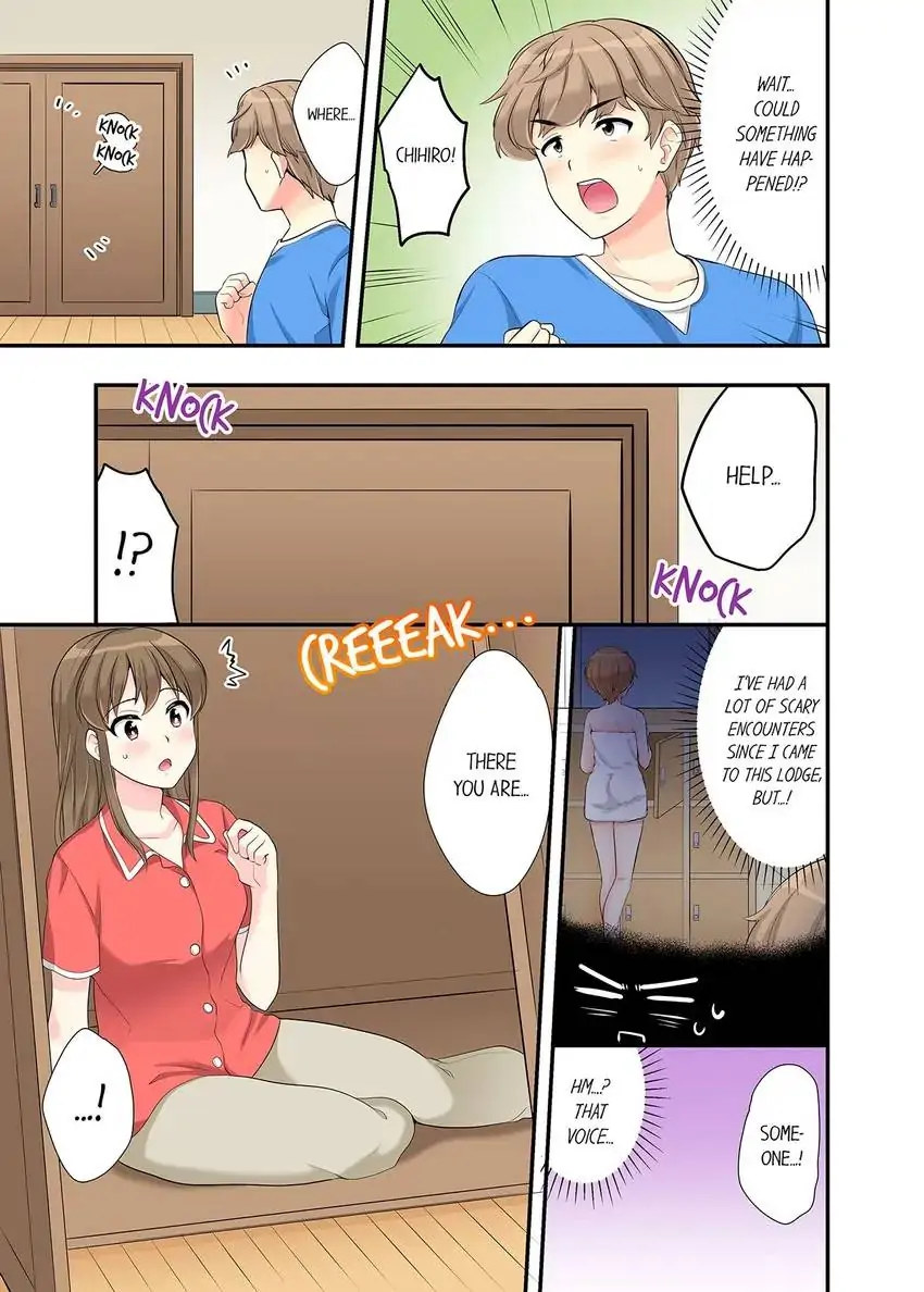 Bathhouse Cowgirl Sex! - Chapter 17 [photo 6] - MangaPorn