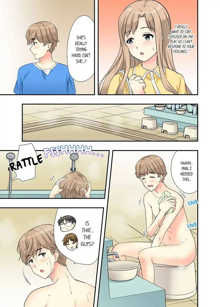 Bathhouse Cowgirl Sex! - Chapter 20 [photo 2] - MangaPorn