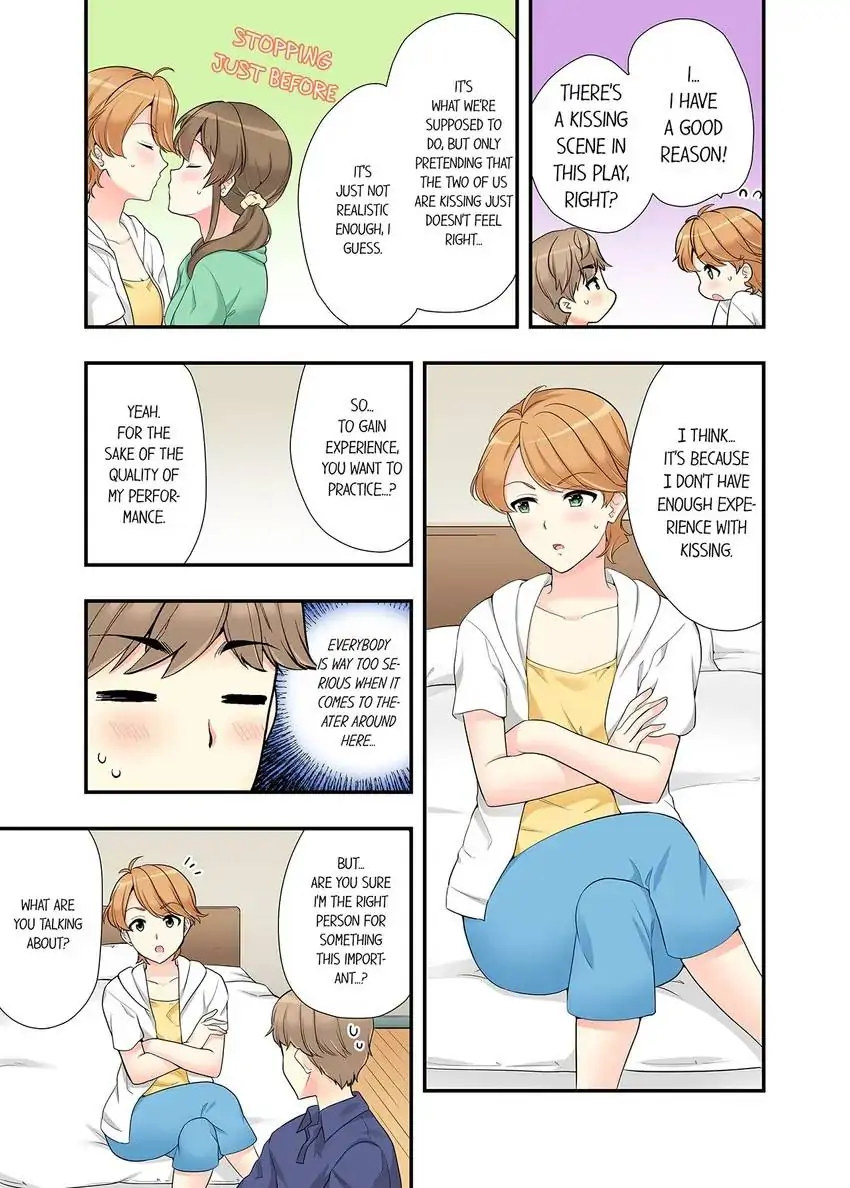 Bathhouse Cowgirl Sex! - Chapter 23 [photo 2] - MangaPorn