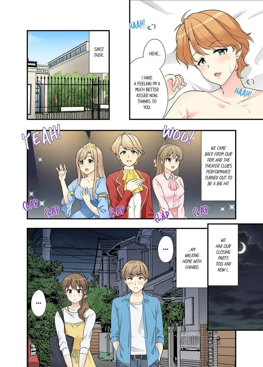 Bathhouse Cowgirl Sex! - Chapter 25 [photo 3] - MangaPorn