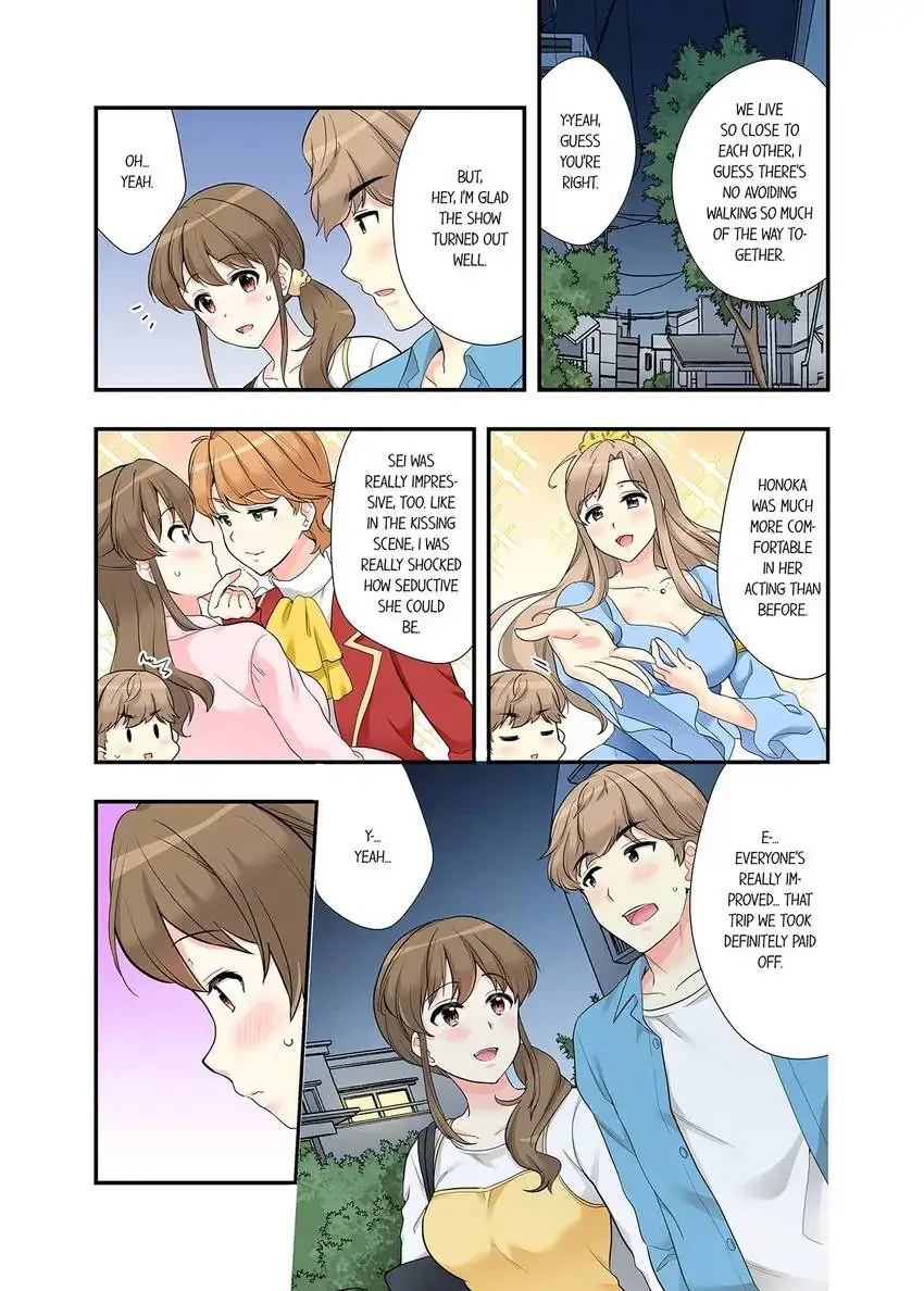 Bathhouse Cowgirl Sex! - Chapter 25 [photo 4] - MangaPorn