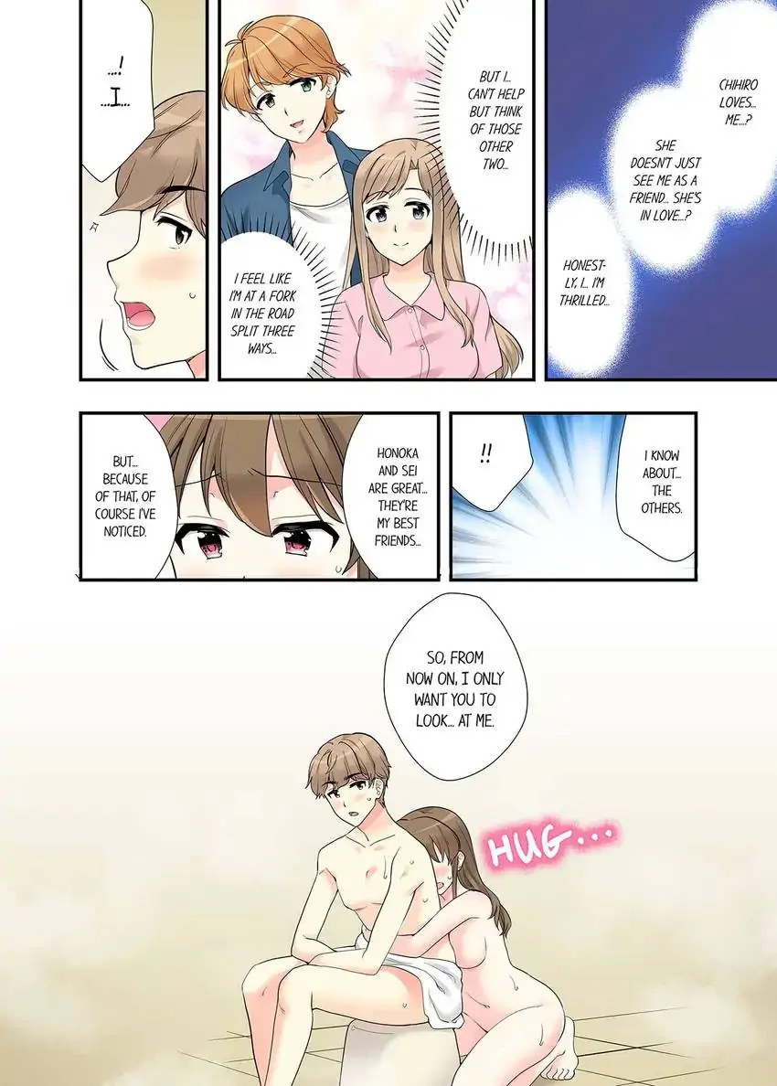 Bathhouse Cowgirl Sex! - Chapter 26 [photo 3] - MangaPorn