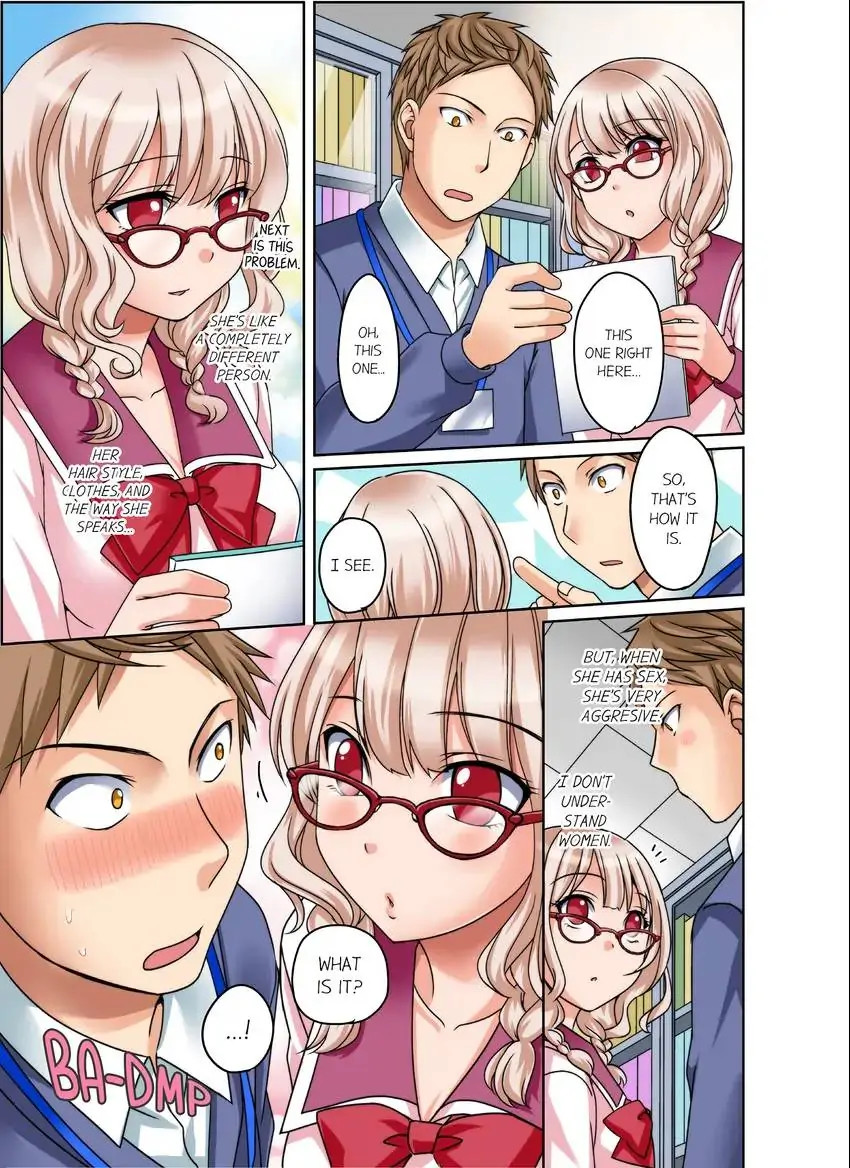 If I Say No, You’re Still Gonna Put It In, Right? - Chapter 4 [photo 6] - MangaPorn