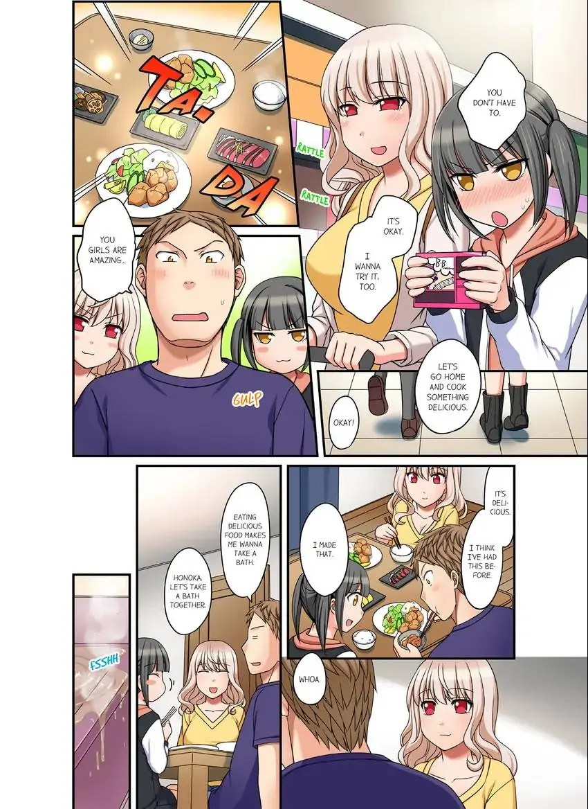 If I Say No, You’re Still Gonna Put It In, Right? - Chapter 13 [photo 6] - MangaPorn