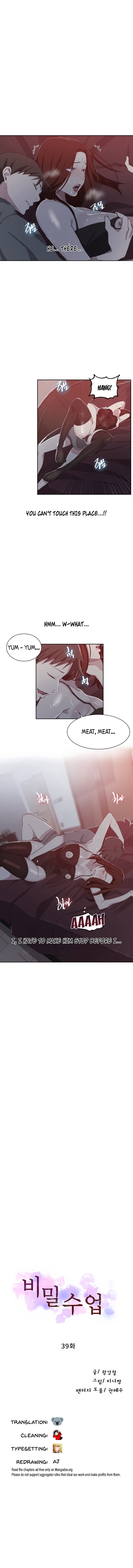 Secret Class - Chapter 39 [photo 1] - MangaPorn