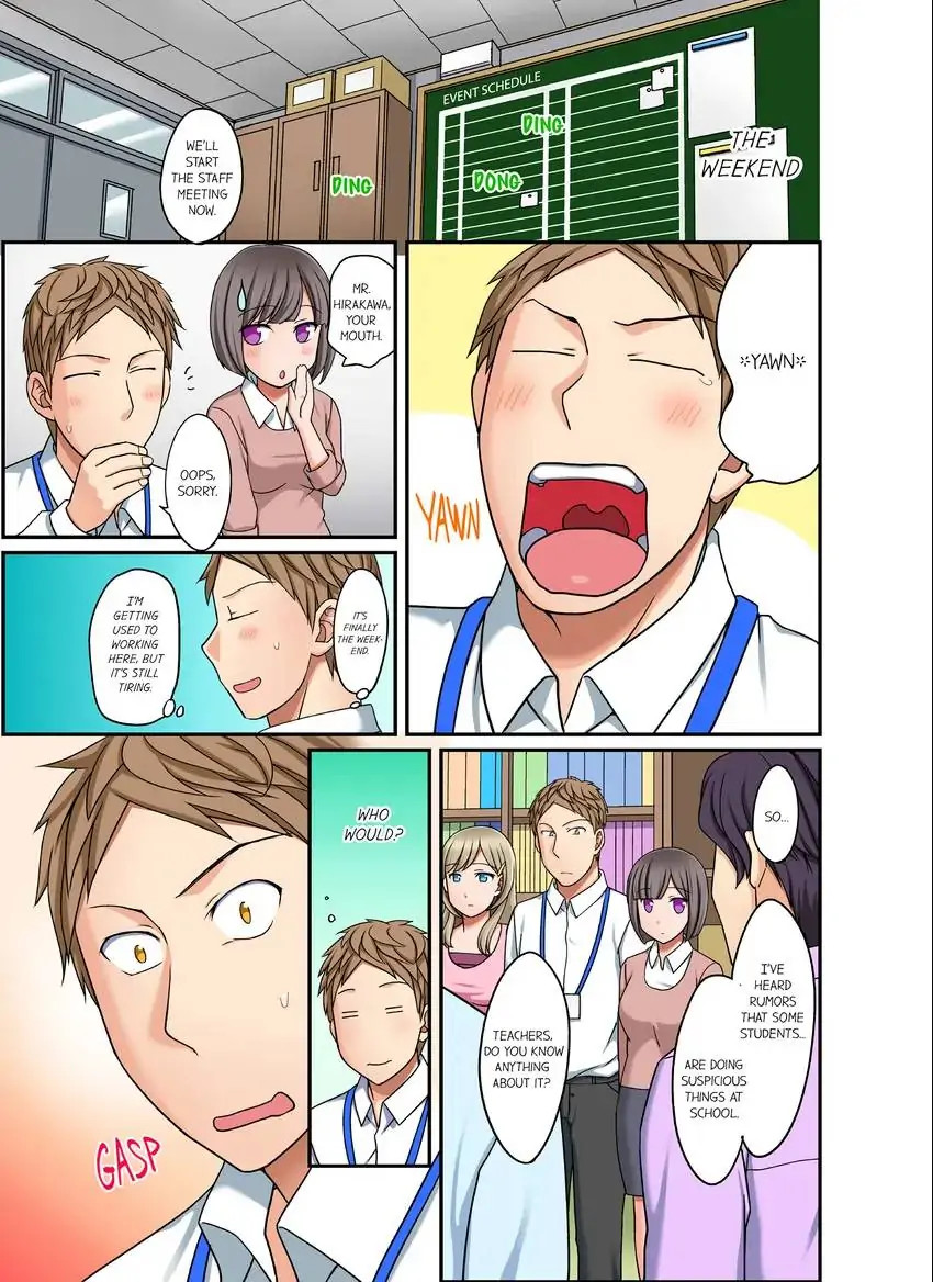 If I Say No, You’re Still Gonna Put It In, Right? - Chapter 18 [photo 2] - MangaPorn