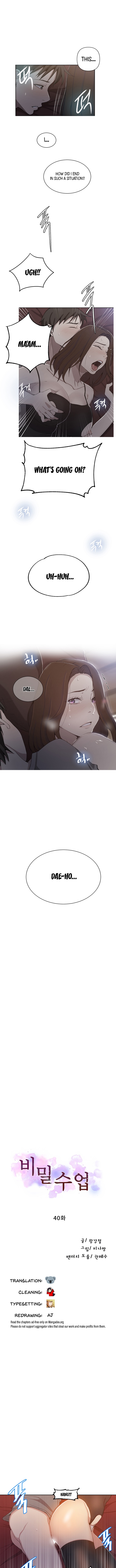 Secret Class - Chapter 40 [photo 1] - MangaPorn